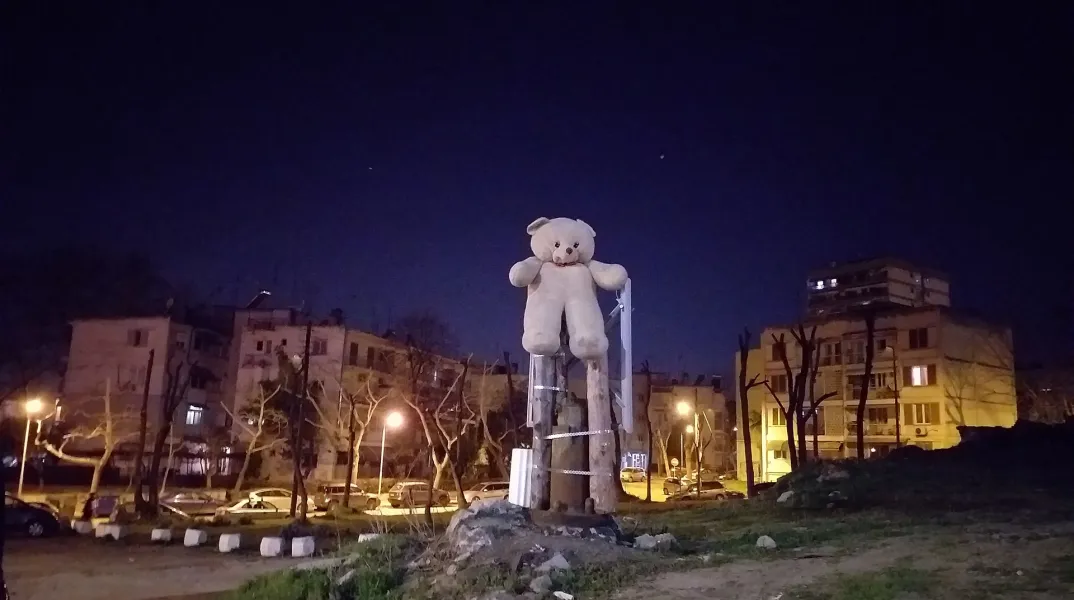 Ορέστης Πάγκαλος. Έργα, γκραφίτι, αρχείο: Από τον δρόμο στο μουσείο