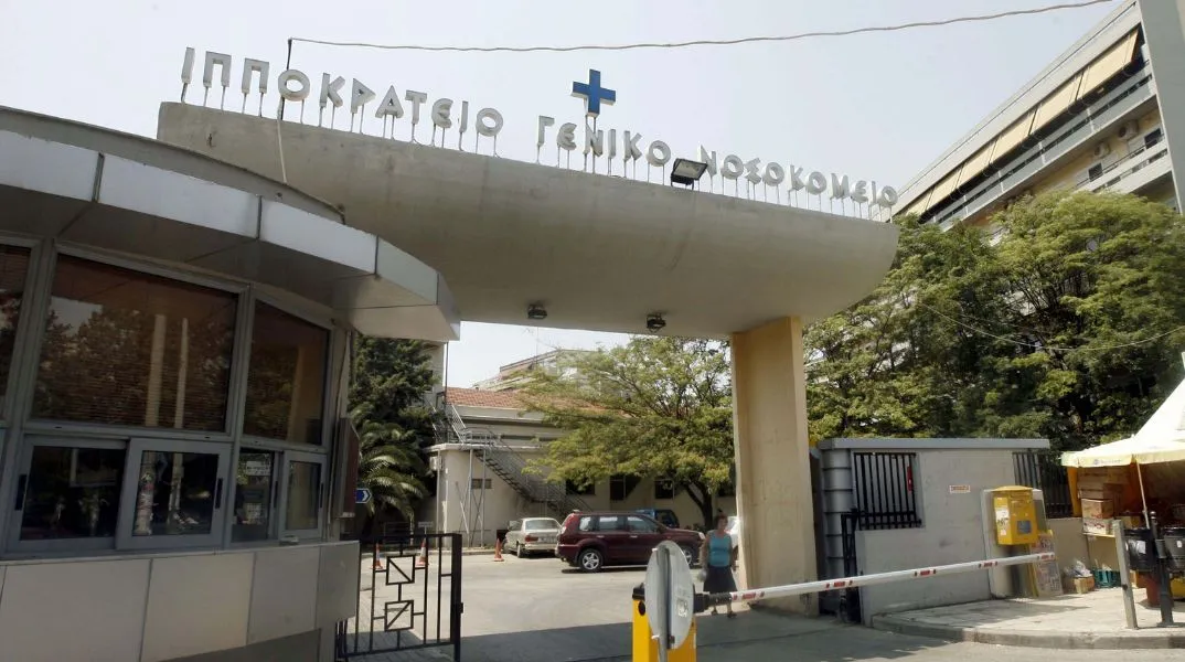 Η 7χρονη από τη Μολδαβία που τραυματίστηκε σοβαρά σε τροχαίο στη Χαλκιδική αποσωληνώθηκε και μεταφέρθηκε από τη ΜΕΘ στην Παιδοχειρουργική Κλινική 
