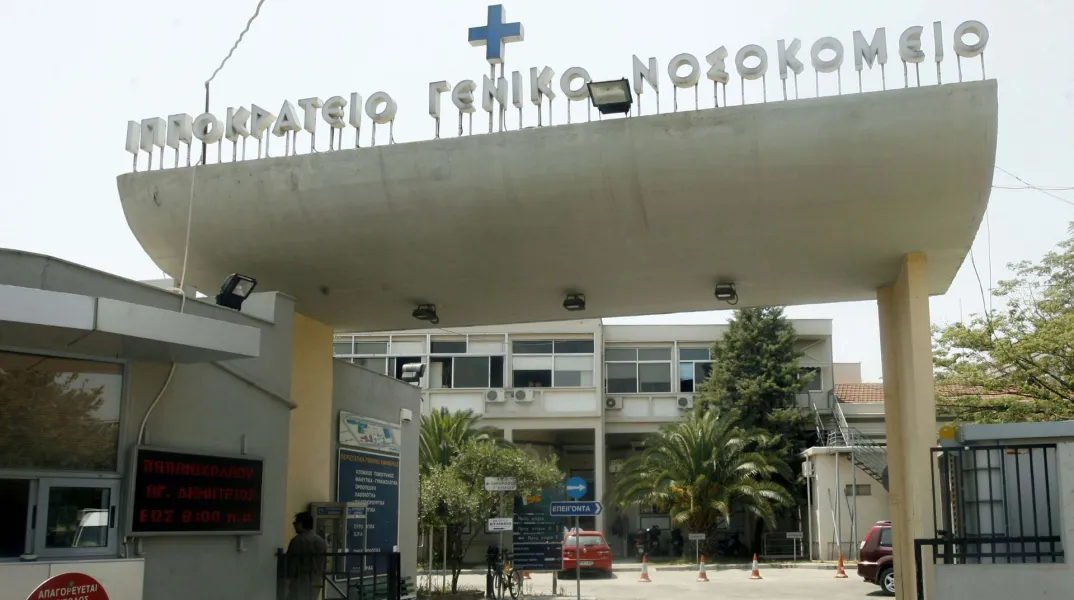 Χαλκιδική: Κρίσιμη μάχη για την 7χρονη που έχασε γονείς και αδελφή στο σοκαριστικό τροχαίο - Νοσηλεύεται διασωληνωμένη στη ΜΕΘ