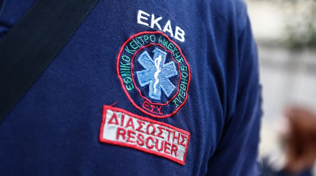Χαλκιδική: Βρέθηκε αφυδατωμένη αλλά ζωντανή η 90χρονη με άνοια που αγνοούνταν στην Ορμύλια, έχοντας περάσει τη νύχτα στο βουνό
