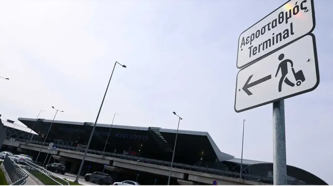 Θεσσαλονίκη: Πουλί μπήκε σε κινητήρα αεροπλάνου στο αεροδρόμιο «Μακεδονία»