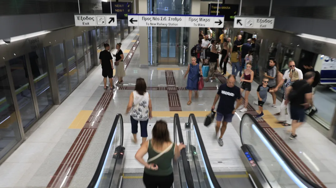 Το Μετρό Θεσσαλονίκης έφθασε στην Καλαμαριά