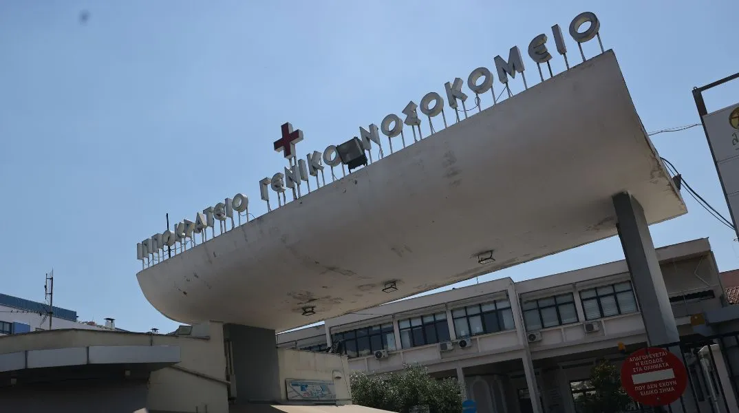 17χρονος υπέστη ανακοπή στο σχολείο στη Χαλκιδική και νοσηλεύεται διασωληνωμένος στο Ιπποκράτειο - Παρουσίασε εγκεφαλικό οίδημα και επιληπτικά επεισόδια.