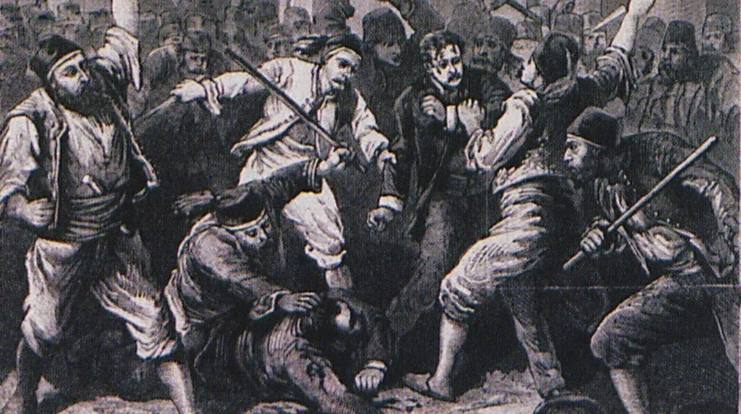 Θεσσαλονίκη 1876: Δύο φόνοι, μια απαγωγή και μια διεθνής κρίση