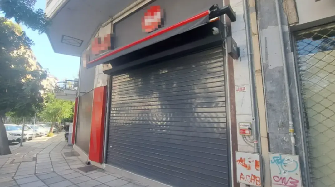 Θεσσαλονίκη: Στη φυλακή ο 38χρονος που πυροβόλησε με καραμπίνα μέσα σε ψιλικατζίδικο