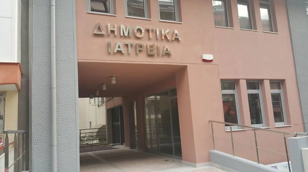 Δωρεάν μαστολογικό έλεγχο για ανασφάλιστες γυναίκες διοργανώνει ο Δήμος Θεσσαλονίκης την Παρασκευή 23 Οκτωβρίου στα Δημοτικά Ιατρεία Τριανδρίας.