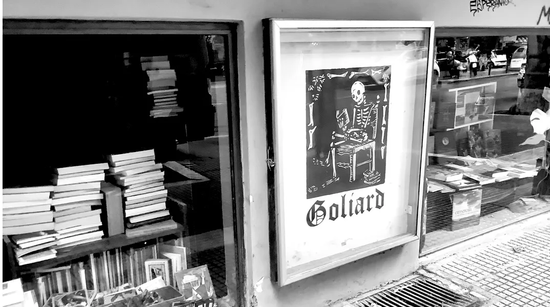 Αλεξάνδρου Σβώλου: βιβλιοπωλείο «Goliard», καφέ «Hemingway» και άλλες Ιστορίες από την Κρύπτη