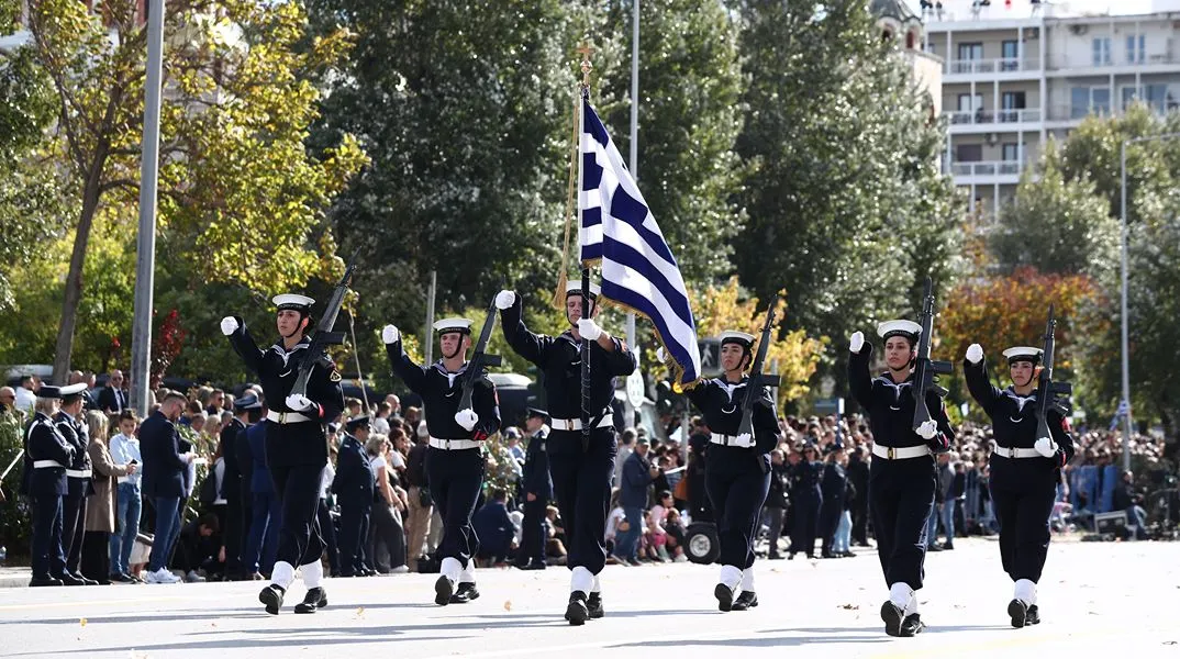 Παρέλαση 28η Οκτωβρίου 