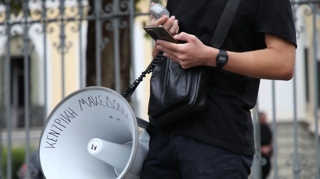 Φοιτητές στη Θεσσαλονίκη κατασκηνώνουν στην Αγίας Σοφίας και συμμετέχουν στο πανεκπαιδευτικό συλλαλητήριο - Ζητούν μέριμνα, στέγαση και μέτρα για το κόστος ζωής