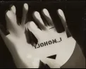 Laszlo Moholy-Nagy - Light Play: Φως, σκοτάδι και ένας σταρ του - Άτιτλο φωτόγραμμα (χέρια), 1925-1926. Εκθεσιακή εκτύπωση με την ευγενική παραχώρηση του Estate of László Moholy-Nagy Bauhaus στο λιμάνι