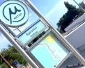 Constructionspotters: Κατασκοπεύοντας την πορεία των έργων στη Θεσσαλονίκη © Στέφανος Τσιτσόπουλος