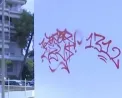 Μετρό Θεσσαλονίκης: Άγνωστοι βανδάλισαν έναν από τους πέντε νέους σταθμούς
