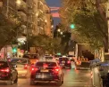 Τσιμισκή