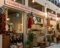 Νέα Αγορά Μοδιάνο: Βόλτα και εικόνες σε πρώτο πλάνο