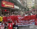 Η καρδιά της Άρσεναλ χτυπάει στο κέντρο της Θεσσαλονίκης