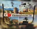 Θεσσαλονίκη, Οκτώβρης, 18 special λόγοι 