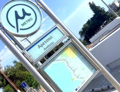 Constructionspotters: Κατασκοπεύοντας την πορεία των έργων στη Θεσσαλονίκη © Στέφανος Τσιτσόπουλος