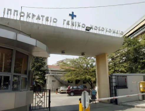 Η 7χρονη από τη Μολδαβία που τραυματίστηκε σοβαρά σε τροχαίο στη Χαλκιδική αποσωληνώθηκε και μεταφέρθηκε από τη ΜΕΘ στην Παιδοχειρουργική Κλινική 