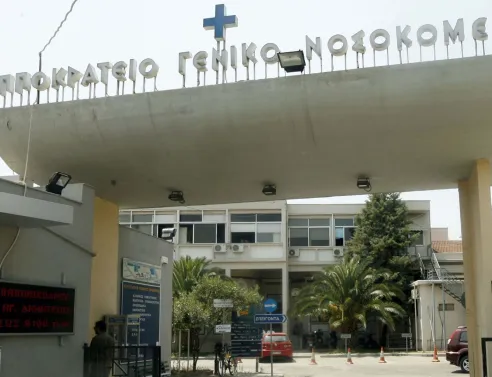 Χαλκιδική: Κρίσιμη μάχη για την 7χρονη που έχασε γονείς και αδελφή στο σοκαριστικό τροχαίο - Νοσηλεύεται διασωληνωμένη στη ΜΕΘ
