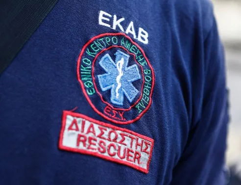 Χαλκιδική: Βρέθηκε αφυδατωμένη αλλά ζωντανή η 90χρονη με άνοια που αγνοούνταν στην Ορμύλια, έχοντας περάσει τη νύχτα στο βουνό