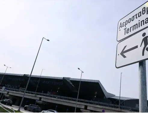 Θεσσαλονίκη: Πουλί μπήκε σε κινητήρα αεροπλάνου στο αεροδρόμιο «Μακεδονία»
