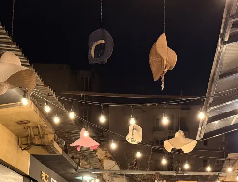 Άθωνος