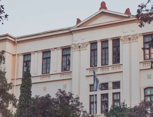 Το Τμήμα Φιλολογίας του ΑΠΘ ανοίγει τις πόρτες του στο κοινό, προσφέροντας δωρεάν παρακολούθηση προπτυχιακών μαθημάτων από τις 28 Σεπτεμβρίου.