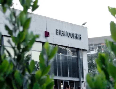 Θεσσαλονίκη: Σε τροχιά ενεργειακής αναβάθμισης μπαίνει η Κεντρική Βιβλιοθήκη του ΑΠΘ - Σε λειτουργία παραμένει το αναγνωστήριο για την ερχόμενη εξεταστική.