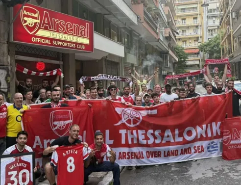 Η καρδιά της Άρσεναλ χτυπάει στο κέντρο της Θεσσαλονίκης