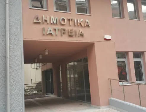 Δωρεάν μαστολογικό έλεγχο για ανασφάλιστες γυναίκες διοργανώνει ο Δήμος Θεσσαλονίκης την Παρασκευή 23 Οκτωβρίου στα Δημοτικά Ιατρεία Τριανδρίας.