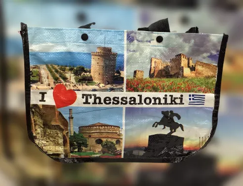 Θεσσαλονίκη, Οκτώβρης, 18 special λόγοι 