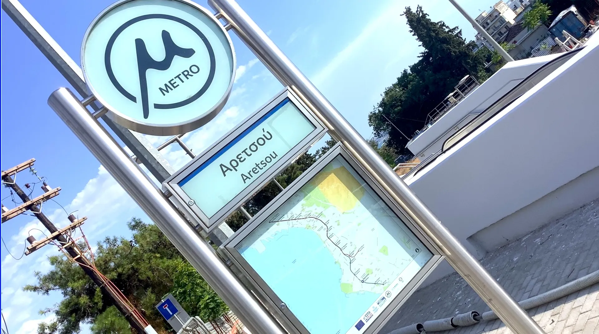 Constructionspotters: Κατασκοπεύοντας την πορεία των έργων στη Θεσσαλονίκη © Στέφανος Τσιτσόπουλος