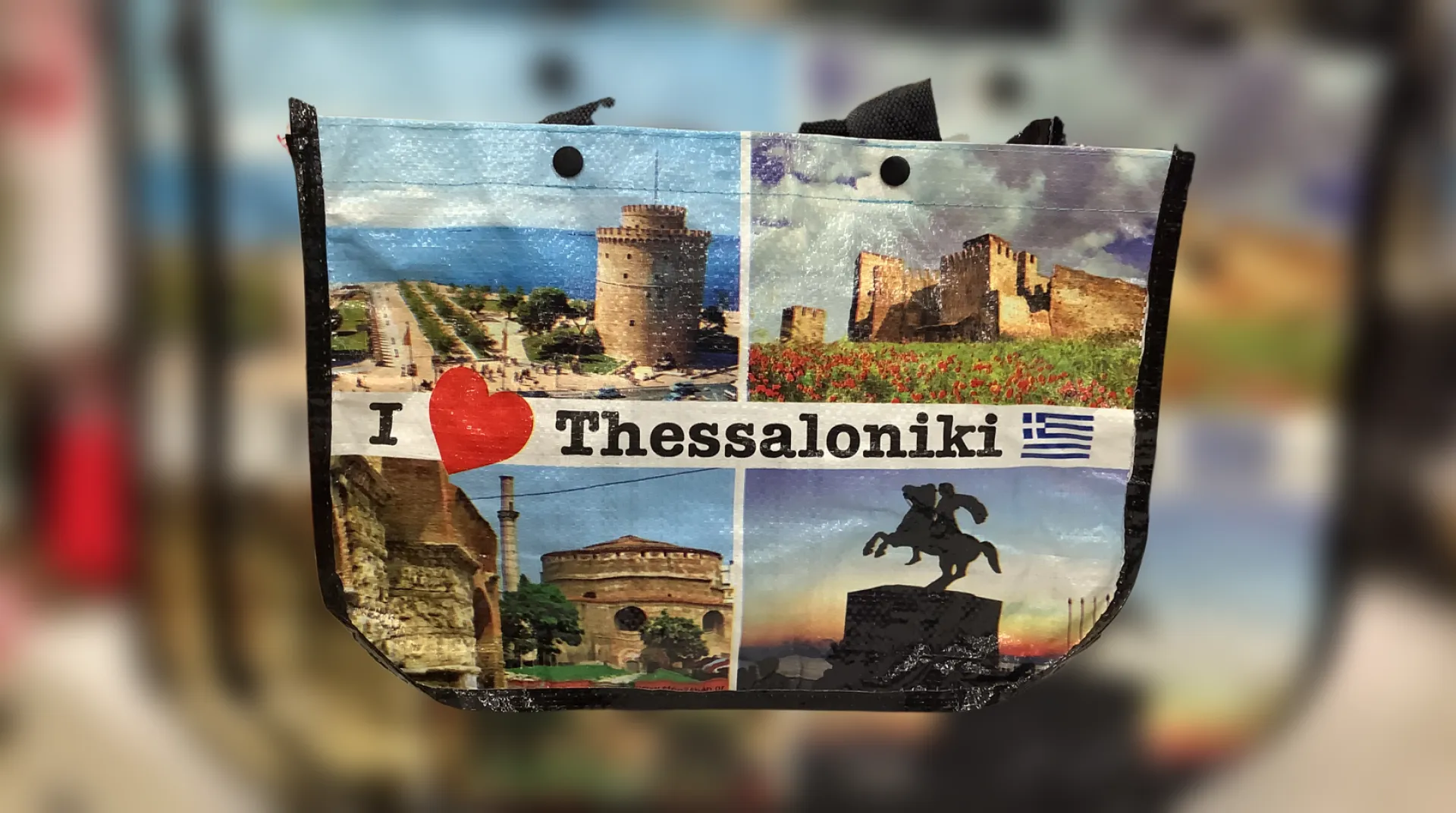 Θεσσαλονίκη, Οκτώβρης, 18 special λόγοι 